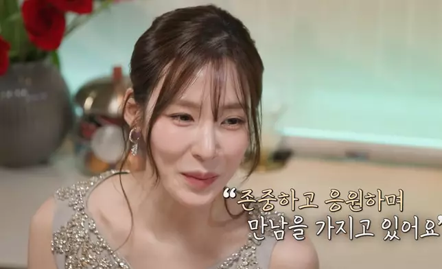 彼此互相尊重也互相支持。影片截圖