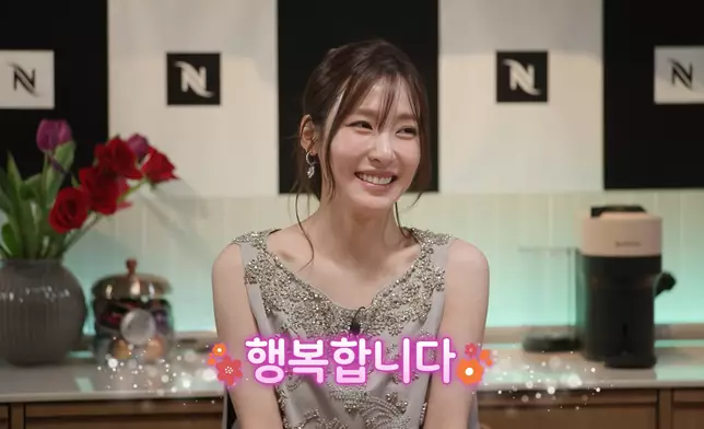 提起老公Tiffany一臉幸福。影片截圖