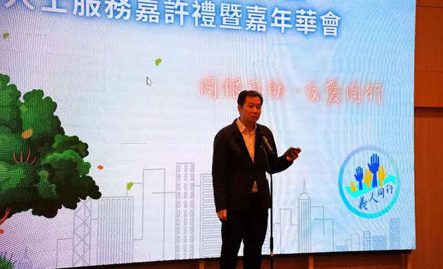 新家園協會總幹事黃頌致辭