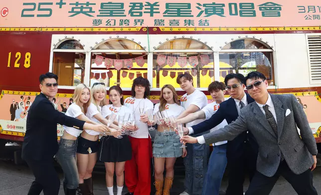 全港首次【英皇娛樂25+Moving Cantopop Disco電車派對】正式啟航！