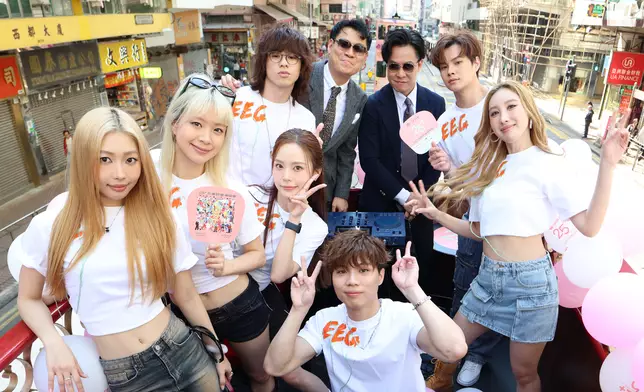 全港首次【英皇娛樂25+Moving Cantopop Disco電車派對】，過百粉絲熱情歡送，盛況及熾熱氣氛high爆整個港島！