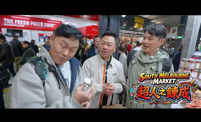 曹永廉食生蠔食到反眼，最後變「超人」。