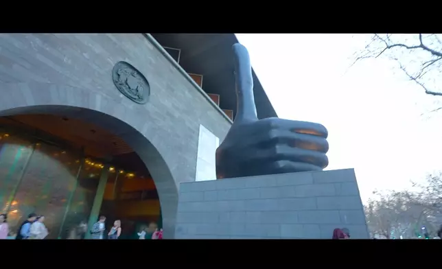 維多利亞國家美術館