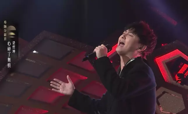 梁煜坤將失去好友的感情，全數投入演唱《心碎了無痕》。