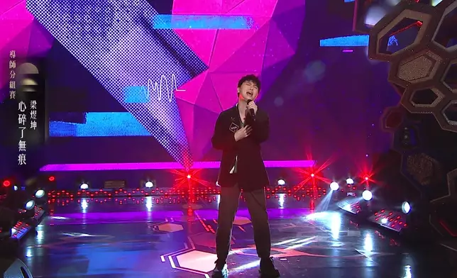 梁煜坤將失去好友的感情，全數投入演唱《心碎了無痕》。