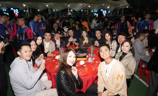 《保良局慈善盆菜嘉年華》