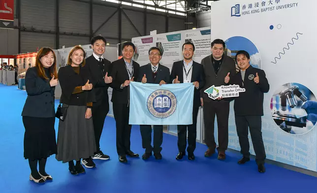 浸大在第51屆日內瓦國際發明展奪得七個獎項，包括國際傳媒大獎、兩個金獎、三個銀獎和一個銅奬。