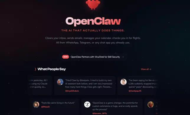 私隱專員公署提醒機構及市民，在部署或使用OpenClaw 及其他代理式人工智能（Agentic AI） 前，必須充分了解其涉及的個人資料私隱及安全風險，慎防資料外洩、系統被惡意接管等網絡安全威脅，並採取充足有效的防護措施。