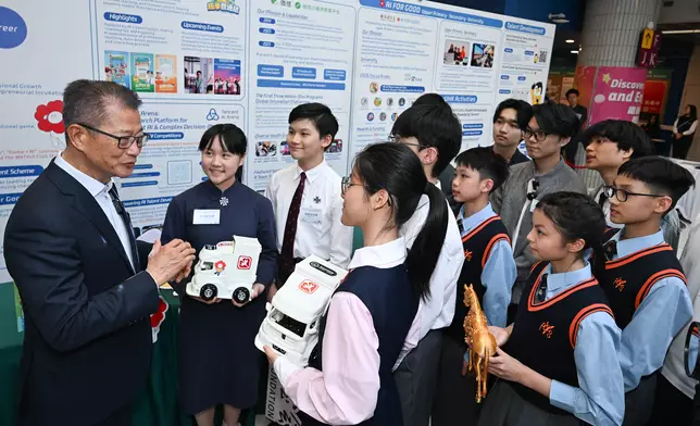 陳茂波出席騰訊與香港城市大學共同舉辦的人工智能課程活動。政府新聞網圖片