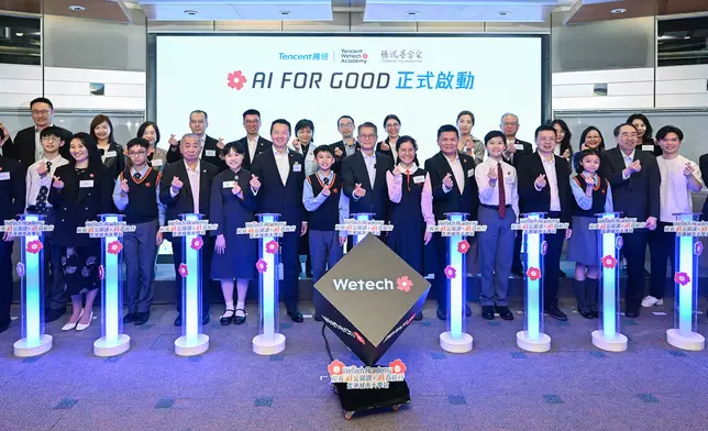 陳茂波出席騰訊與香港城市大學共同舉辦的人工智能課程活動。政府新聞網圖片