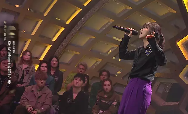 蔡宓婕唱出屬於自己版本的《原來你什麼都不要》。