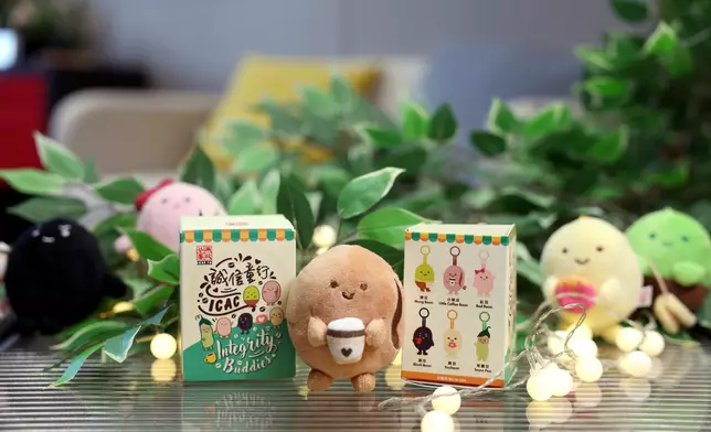 廉署今次活動將送出全新設計的「誠信『童』行」豆豆系列盲盒公仔。廉署圖片
