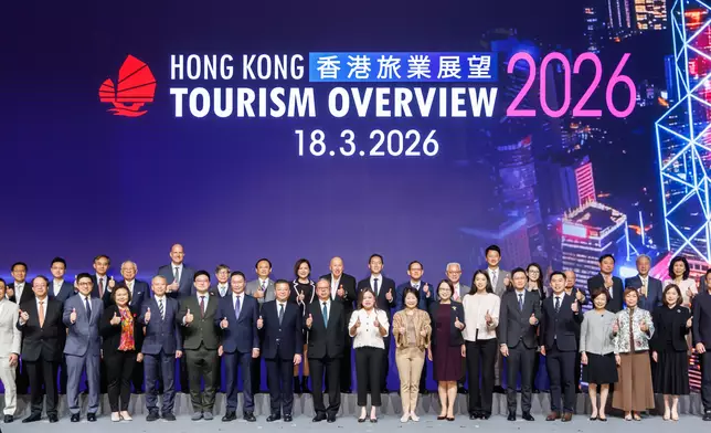 「香港旅業展望 2026」圓滿舉行。旅發局圖片