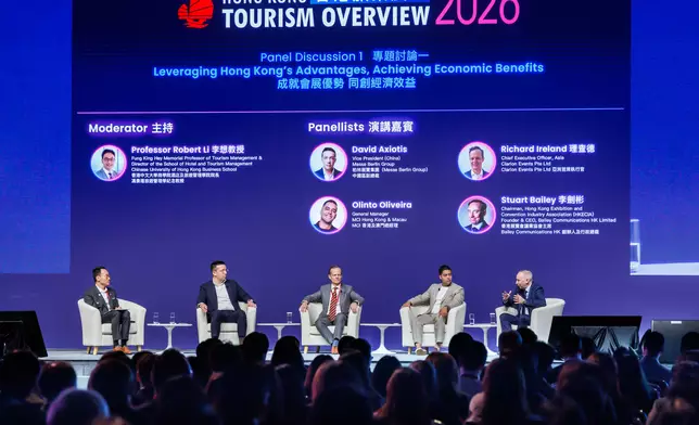 兩節論壇邀得業界領袖共探會展旅遊與高端旅遊發展。旅發局圖片