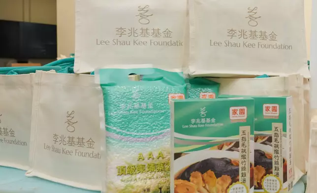 福袋內附香米及養生湯包，貼心實用。