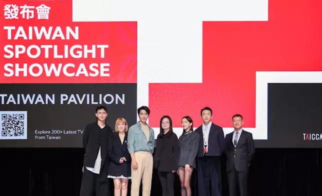 《臺灣星光發布會》推介台劇《郵票與舒芙蕾》及《我親愛的怪孩子》。