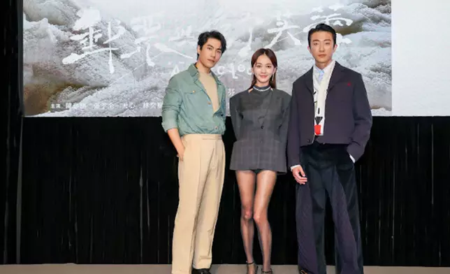 林子閎、陳意涵、張懷秋