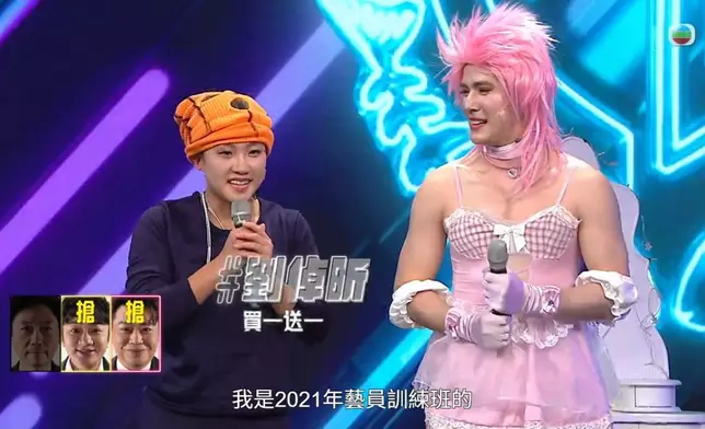 劉倬昕《福祿壽訓練學院》