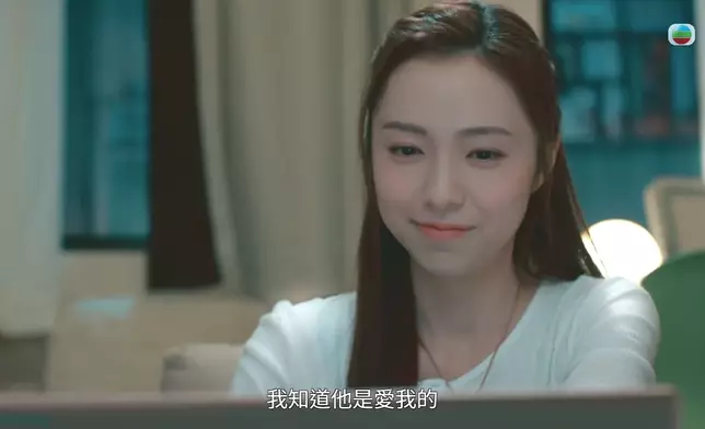 李海銅嘅甜笑眼神同啲劇情係完美配合，齋睇相都感受到佢對馬貫東嘅愛意。