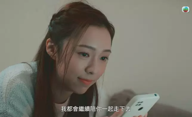 最後因為發現咗阿東嘅臥底身份，李海銅唔再扭計兼回復善解人意之餘，仲承諾要守護阿東，勁感人。