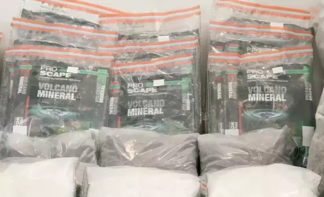 檢獲懷疑毒品。香港海關FB