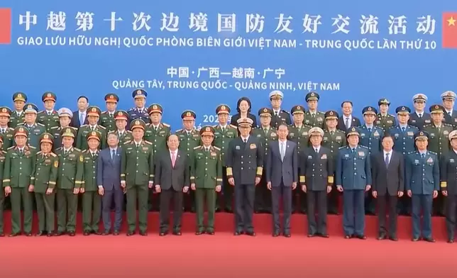 中越第十次邊境國防友好交流活動。央視截圖
