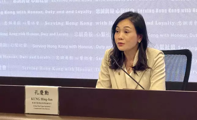 警拘16人，涉「新型碰瓷黨」案。