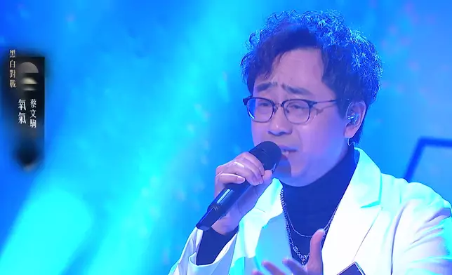 蔡文駒不停重複同一句歌詞，獲車婉婉讚設計有心思。