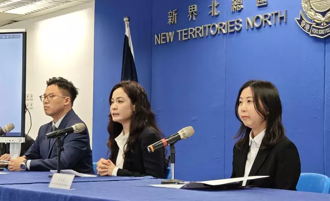 警方破獲一個以詐騙市民開設「智方便」戶口洗錢的犯罪集團