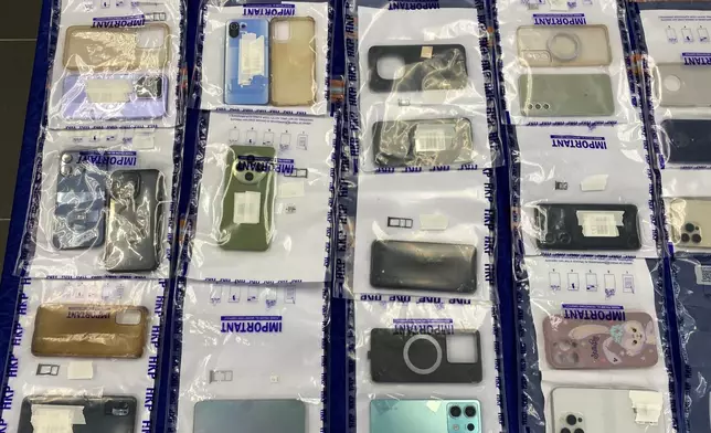 警方破獲一個以詐騙市民開設「智方便」戶口洗錢的犯罪集團