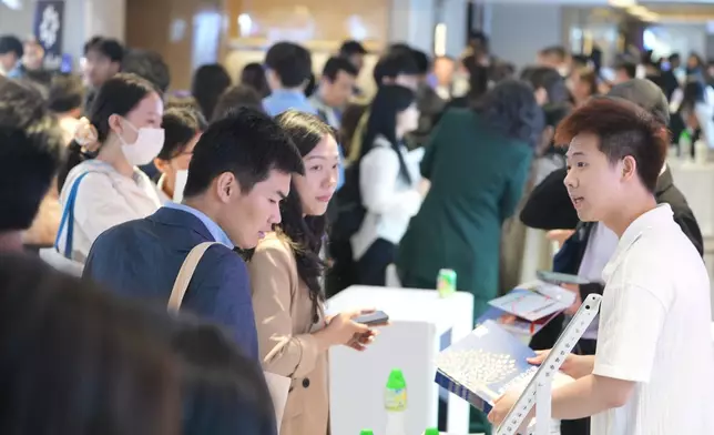 2026香港國際人才交流大會。巴士的報記者攝