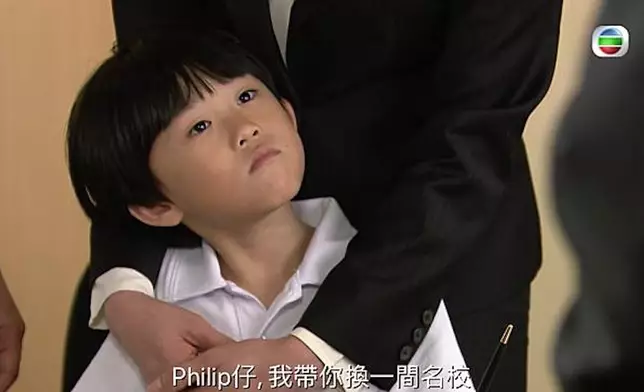 《愛回家》劇照。示意圖片