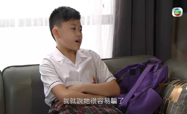 《愛回家》劇照。示意圖片