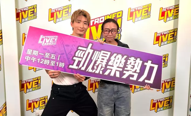 張馳豪（Aska）接受新城《勁爆樂勢力》訪問。