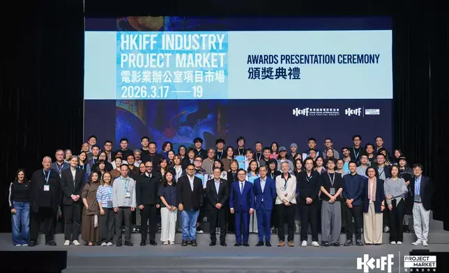 電影業辦公室項目市場公布25項得獎計劃大合照。