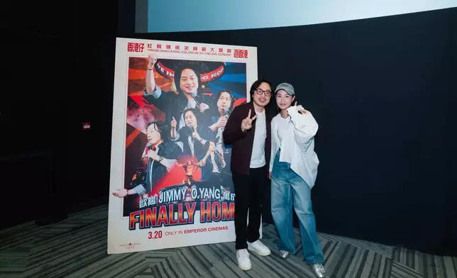 「葵芳」蔡蕙琪