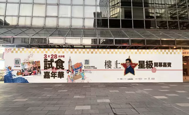 古天樂將3月28日（星期六）現身尖沙咀，為「樓上」全新招牌店擔任開幕嘉賓。