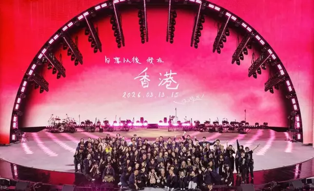 孫燕姿在啟德主場館舉行兩場《就在日落以後》巡迴演唱會完滿結束。