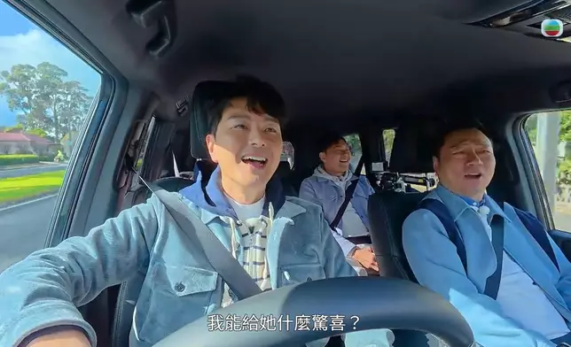 三兄弟澳駕冬日之旅轉眼來到尾聲。