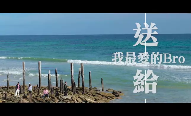 盡訴心中情嗰吓都認真嘅。