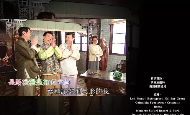 盡訴心中情嗰吓都認真嘅。