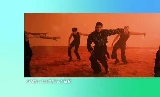 《Gamer》MV