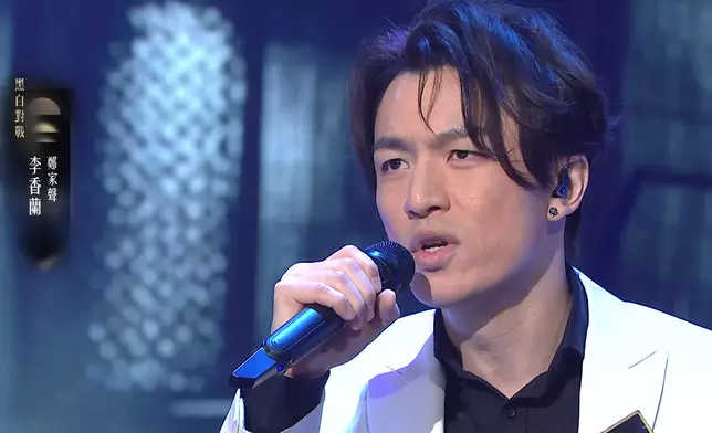 鄭家聲肉緊獻唱《李香蘭》。