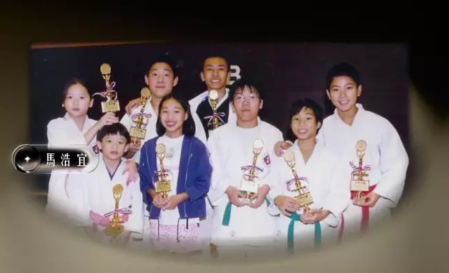 馬浩宜自小已學柔道。