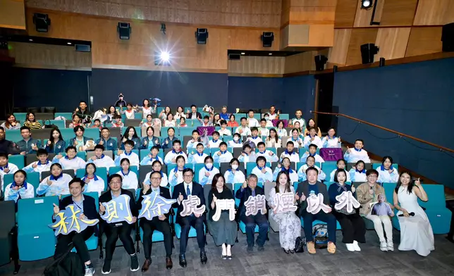 鄧炳強勉勵青年，要學習林則徐的胸懷、擔當以及家國情懷