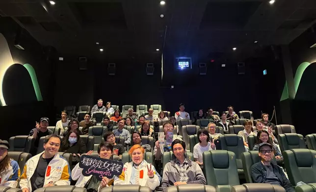 《電競女孩》幕後主創團隊謝票。