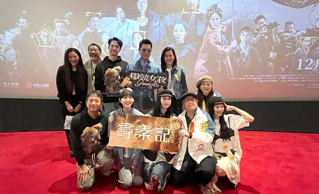 謝票與《尋秦記》團隊合照。