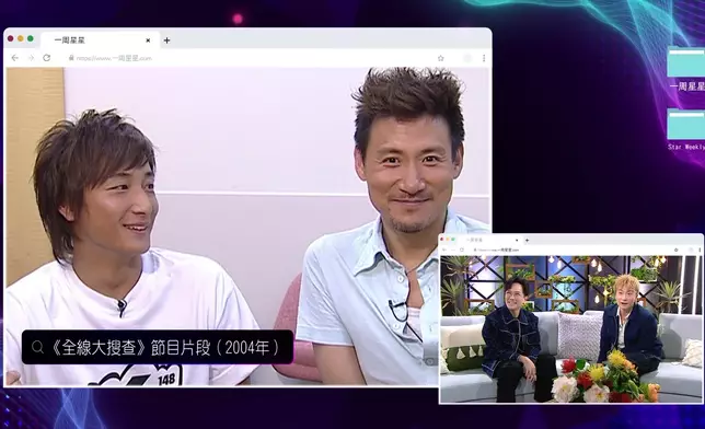 回顧他出道以來的珍貴片段。