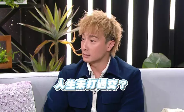 小方更大爆人生唯一一次「捱打」經歷。