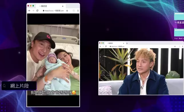 小方流露出滿滿的欣賞。